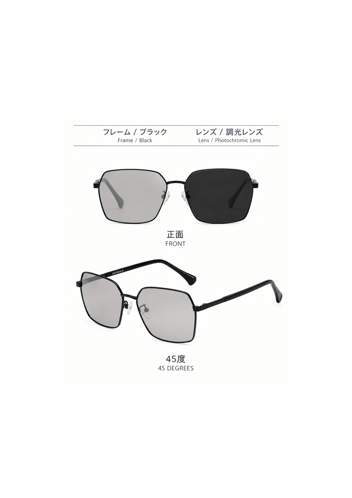 Photochromic sunglasses