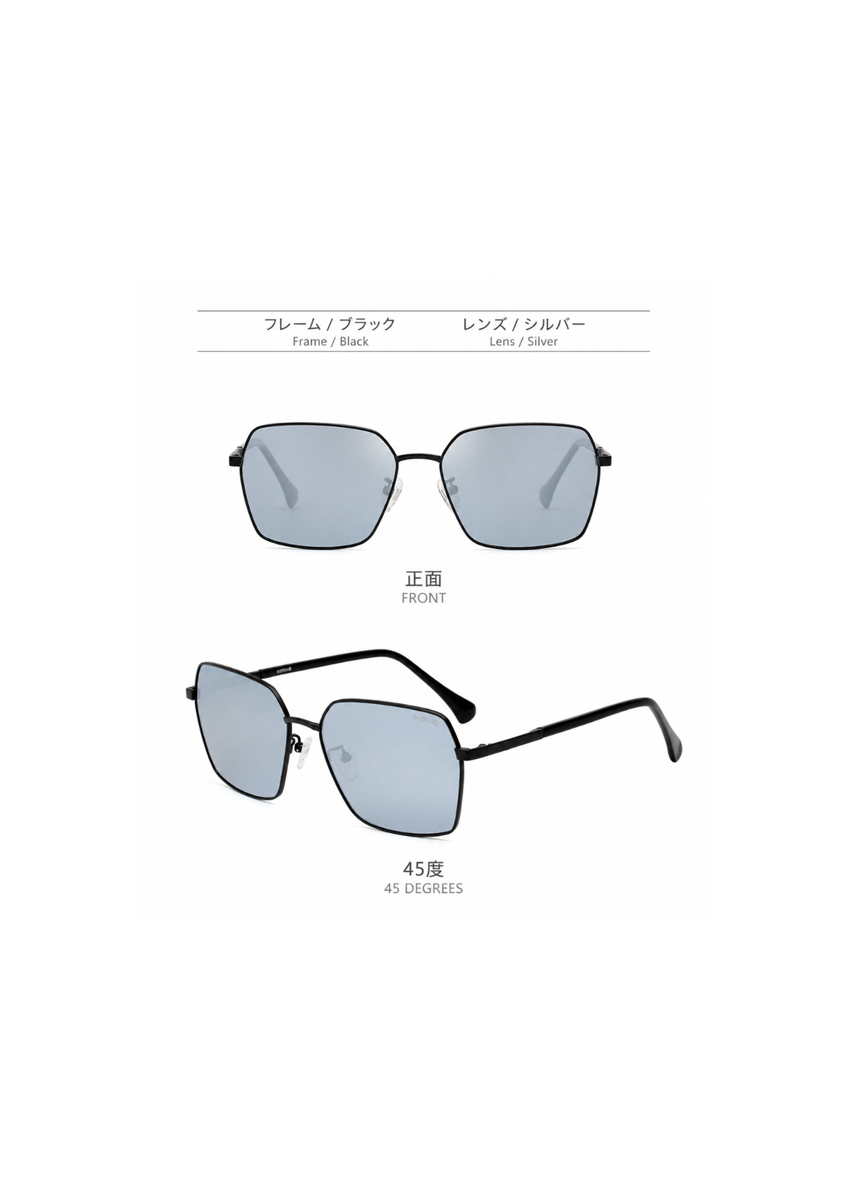 Photochromic sunglasses