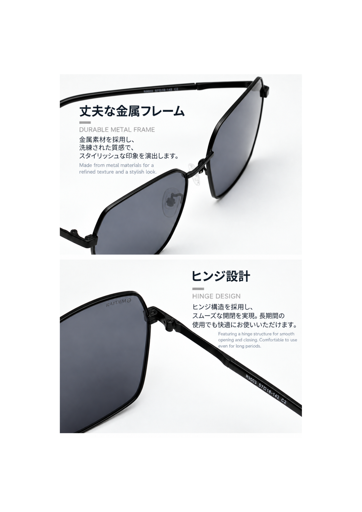 Photochromic sunglasses